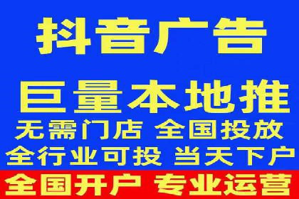 案例解析：百度推广费用如何实现精准定位